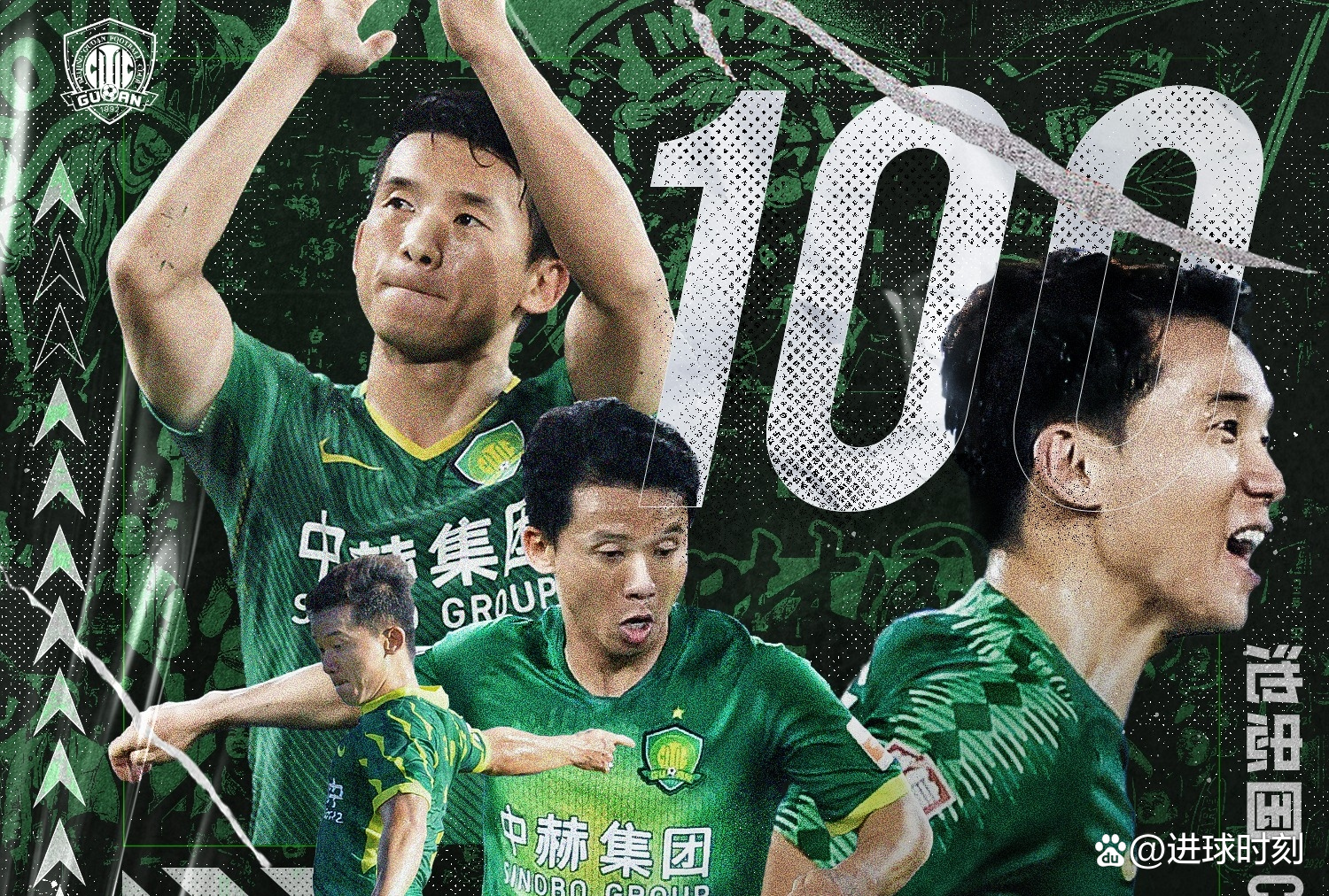 开云平台-国安客场胜鲁能，继续在中超前四位置的简单介绍