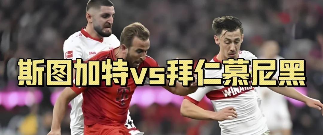 开云体育下载-包含雷加利斯主场大胜，连续两场取胜的词条