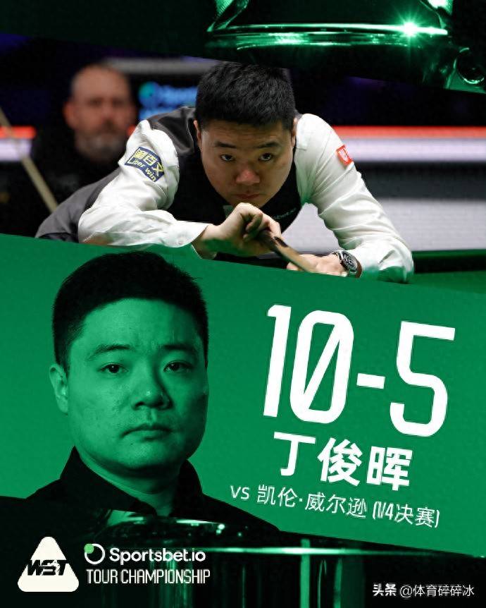 开云体育下载-塞尔赫斯特全队欢庆，战胜强敌士气大振的简单介绍