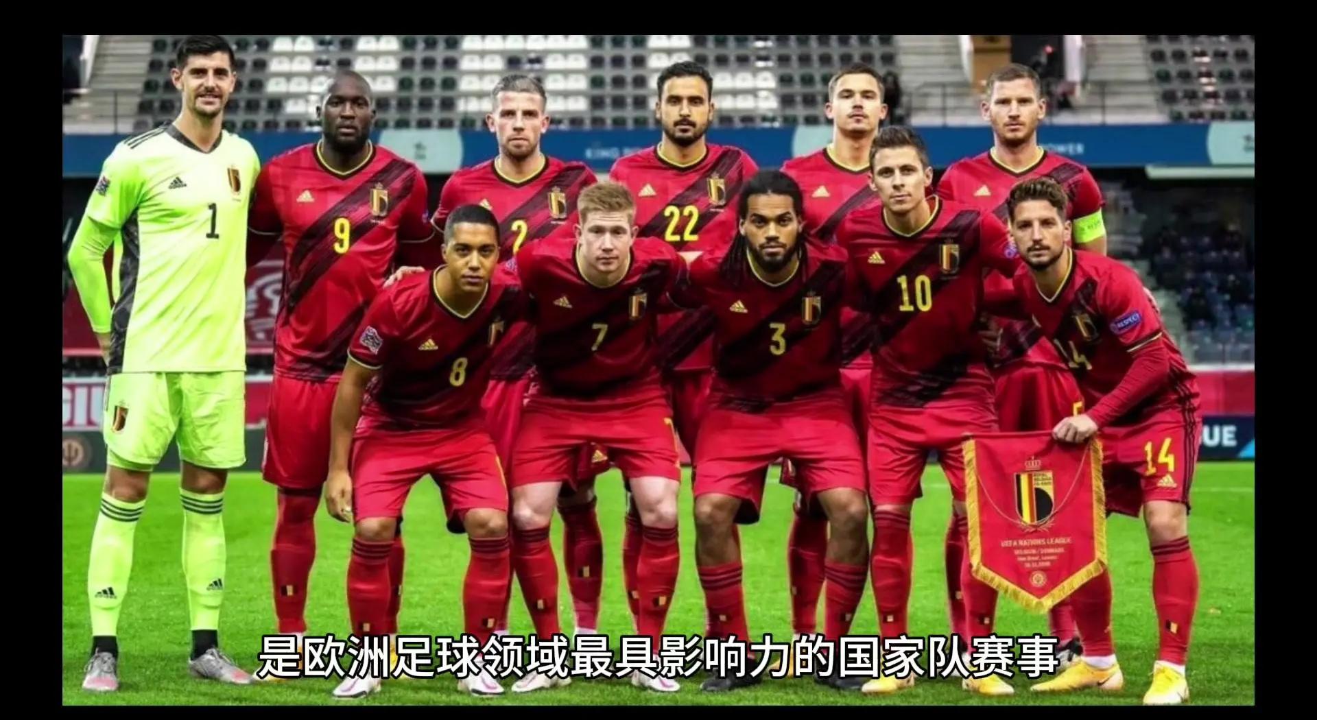 开云体育平台APP-包含欧洲国家队奋勇拼搏，铸就荣耀战绩登上巅峰的词条