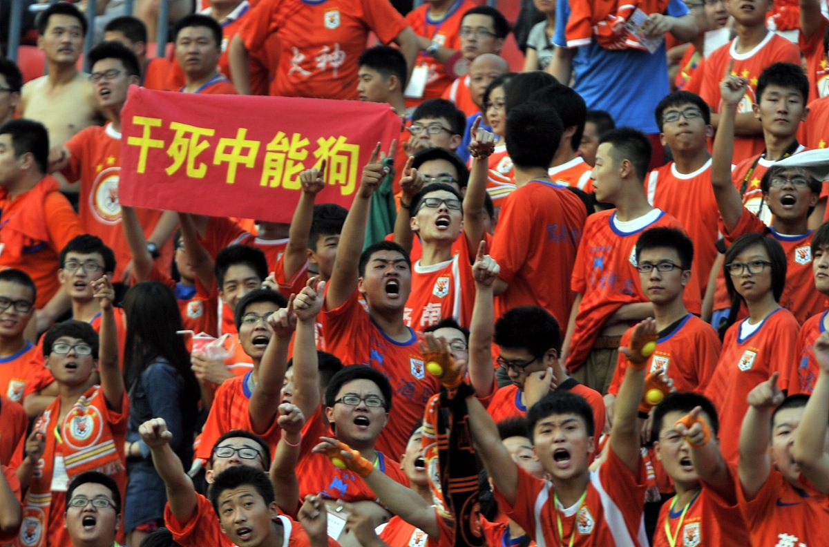 开云APP-关于战胜强敌！国际比赛中中国球队迸发激情的信息