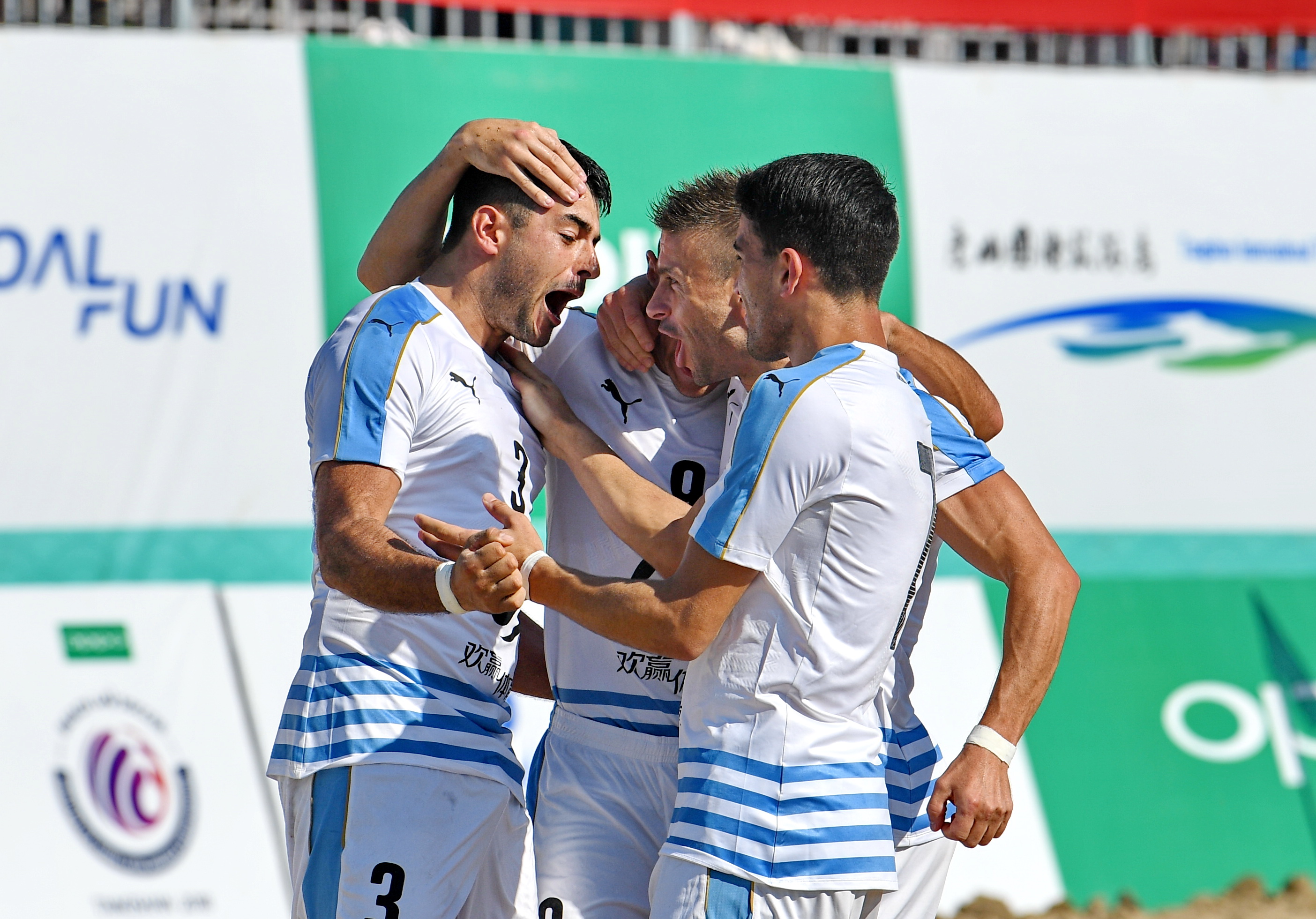 开云APP-拉丁美洲球队迎来历史性胜利