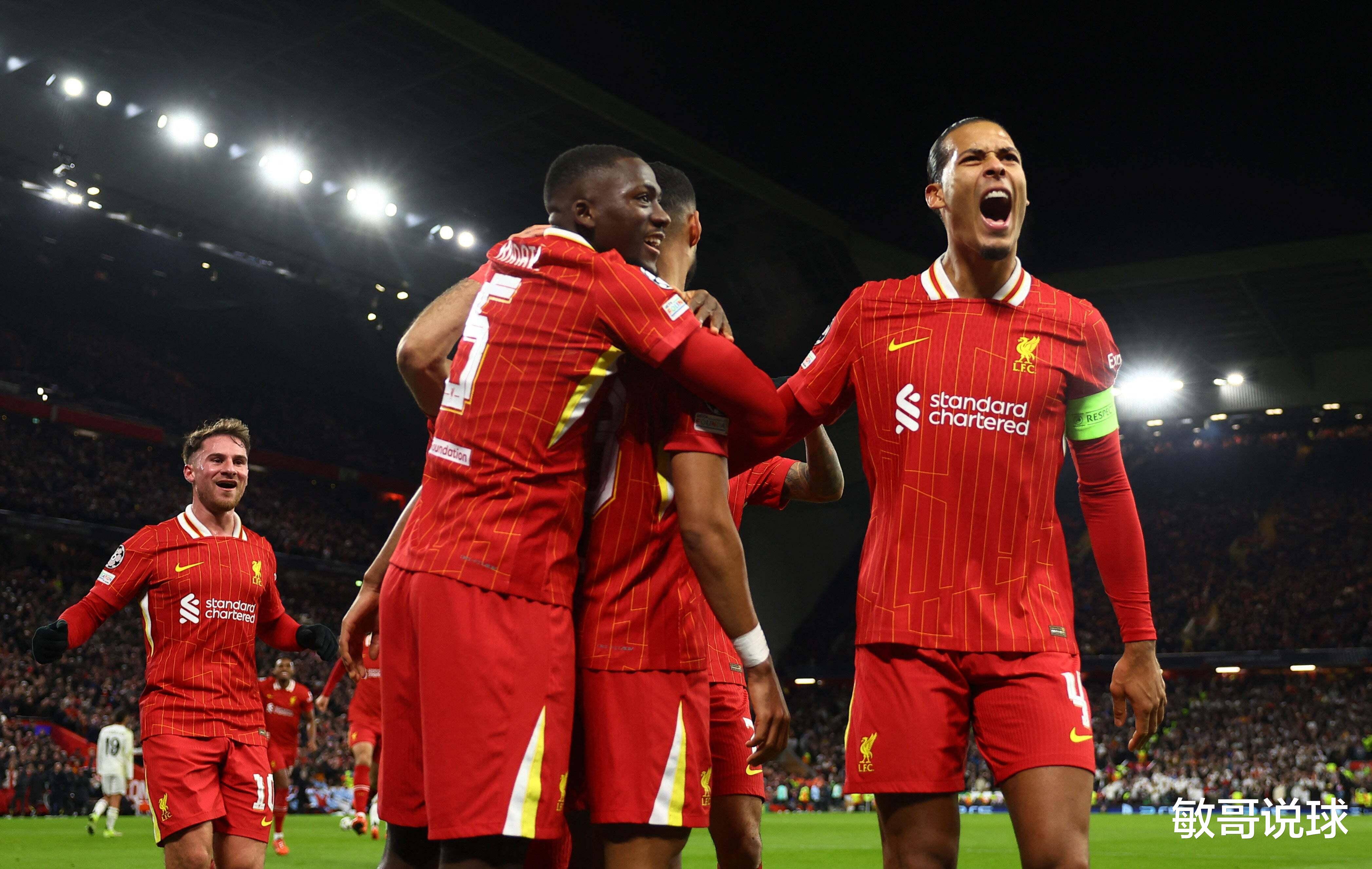 开云体育APP下载-欧预赛风云再现，球场烽火蔓延