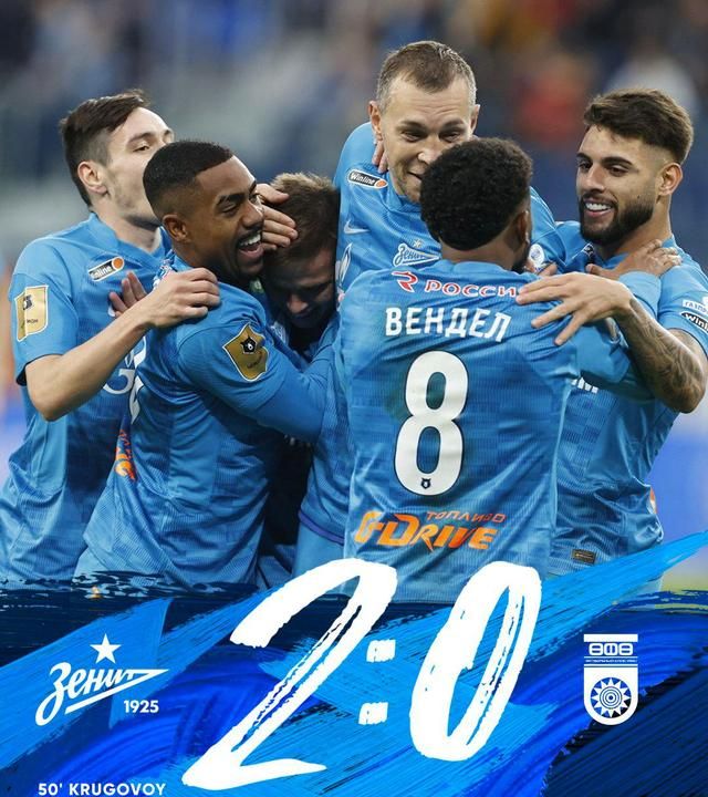 开云体育登录-瑞士劲旅战胜对手，实力碾压赛场