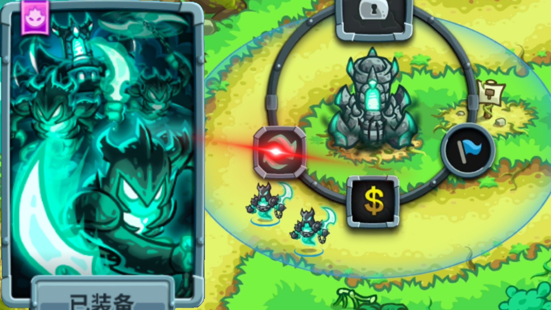 开云体育app-萨雷尼斯巧妙突破逆天战国际米兰