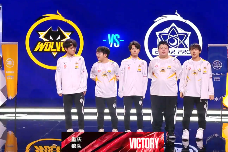 开云平台-狼队客场斩获胜利，继续保持不败势头