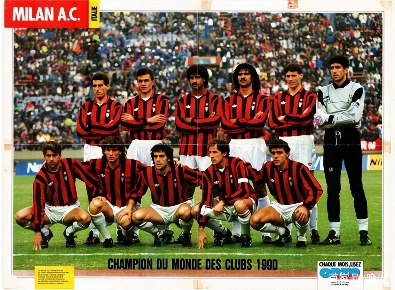 开云体育app-AC米兰主场大胜，赢得球迷喝彩