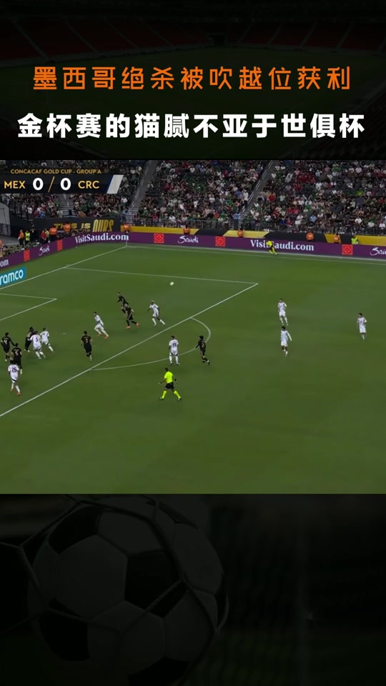 开云体育入口-特立尼达和多巴哥田径选手再创佳绩，跻身前列的简单介绍