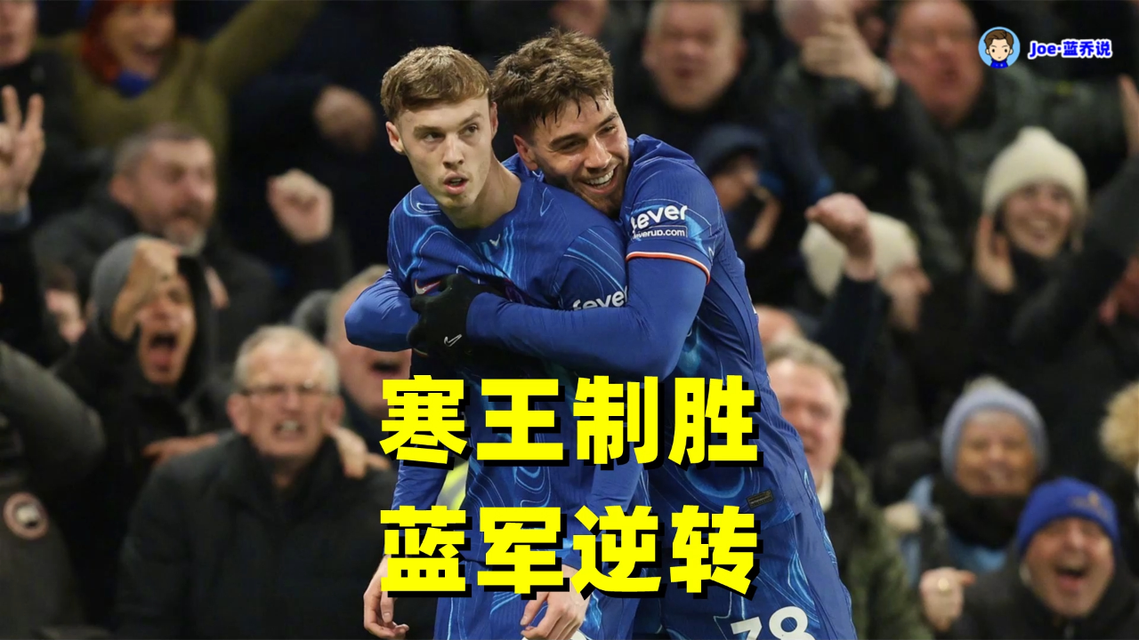 开云体育官方网站-斯帕尔劳主场大胜，球队前锋连下两城完成帽子戏法