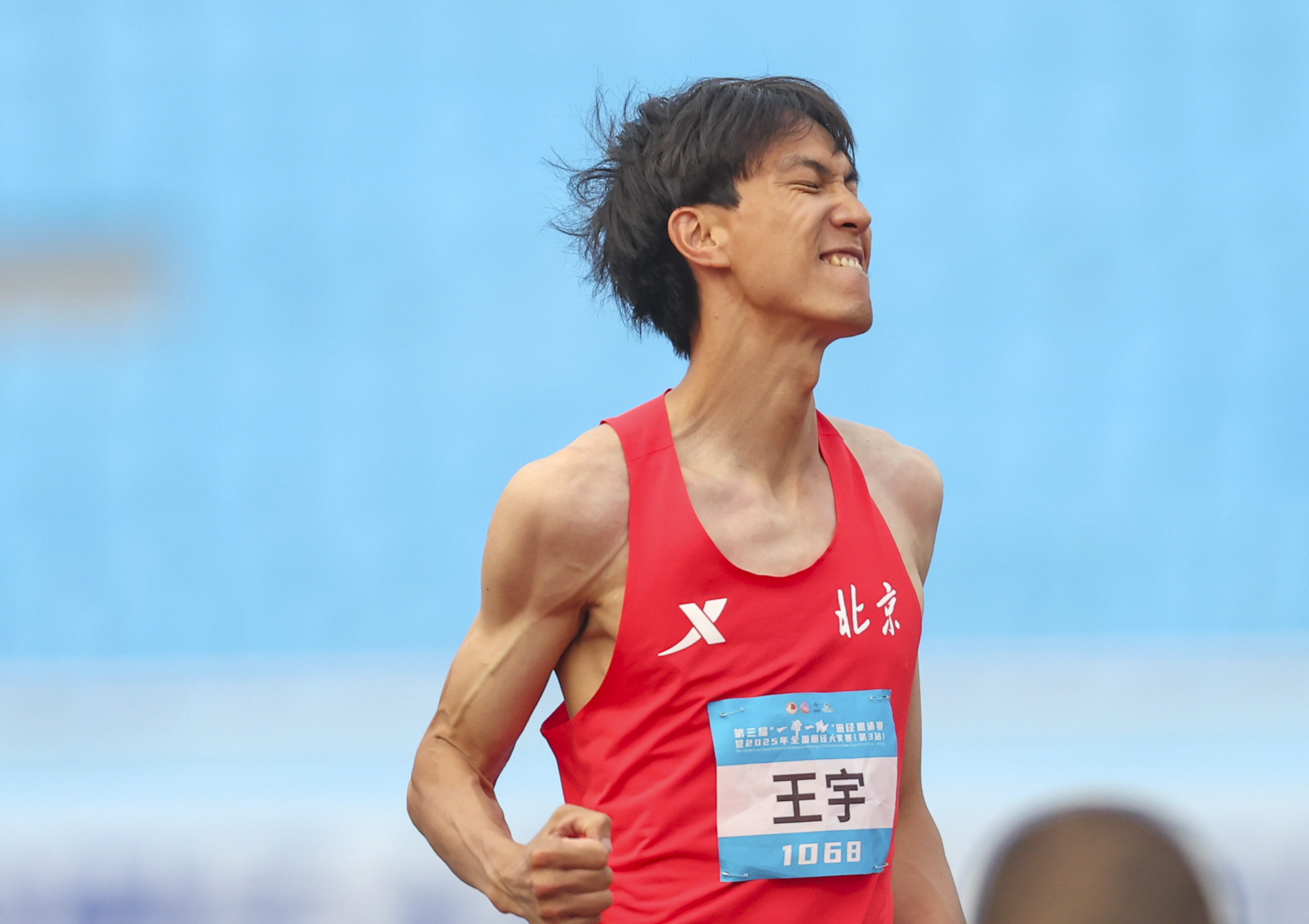 开云体育APP下载-辽宁田径选手坚韧不拔，夺得金牌