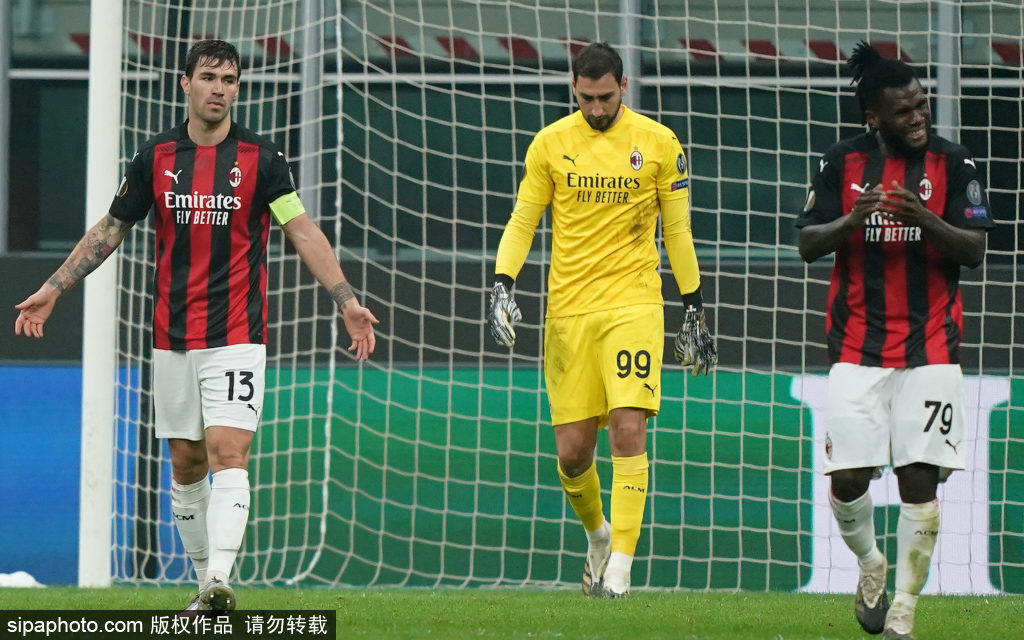 开云下载-AC米兰赛季首败失去积分榜头名的简单介绍