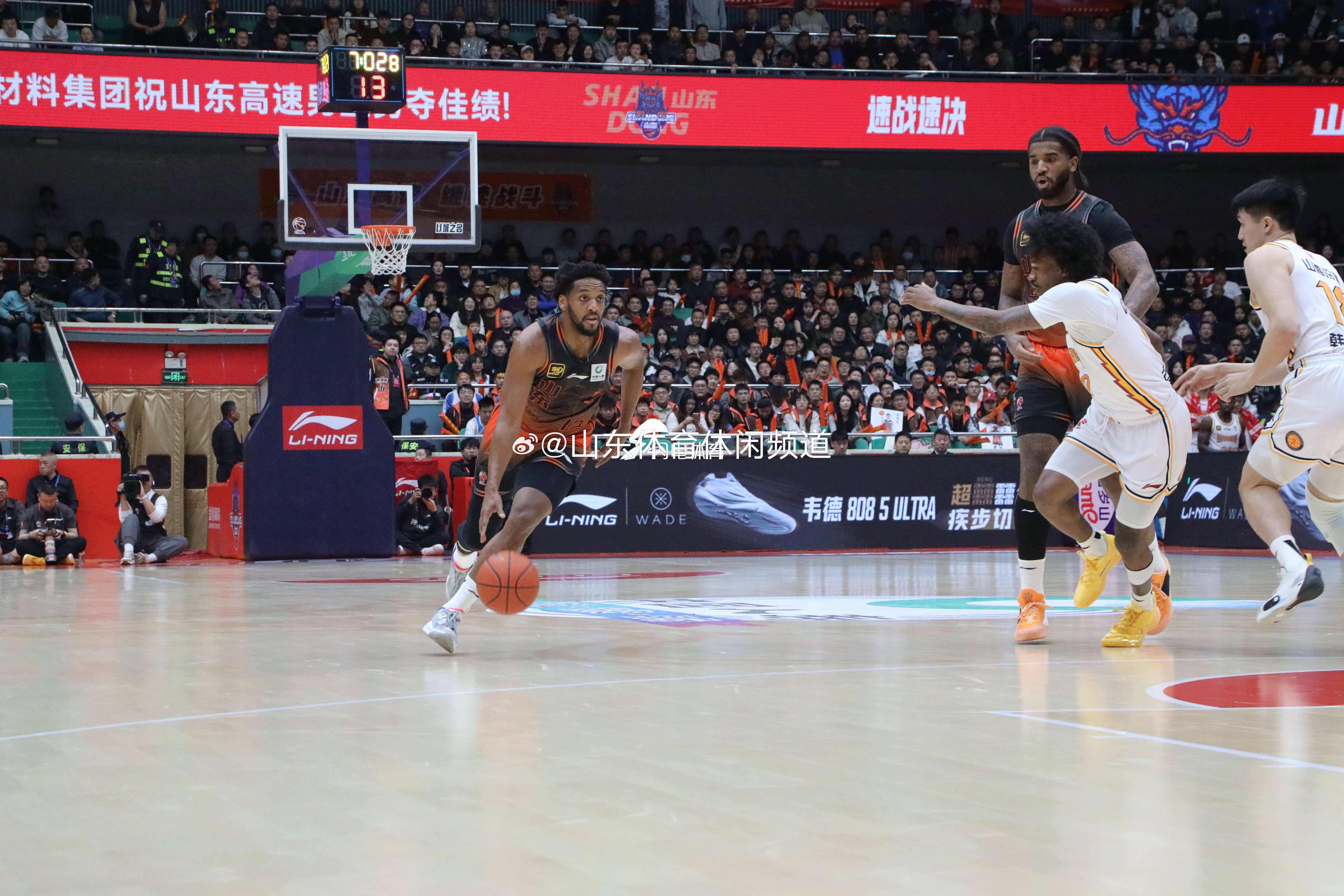 开云体育官方网站-山东男篮取得赛季首胜击败广东队