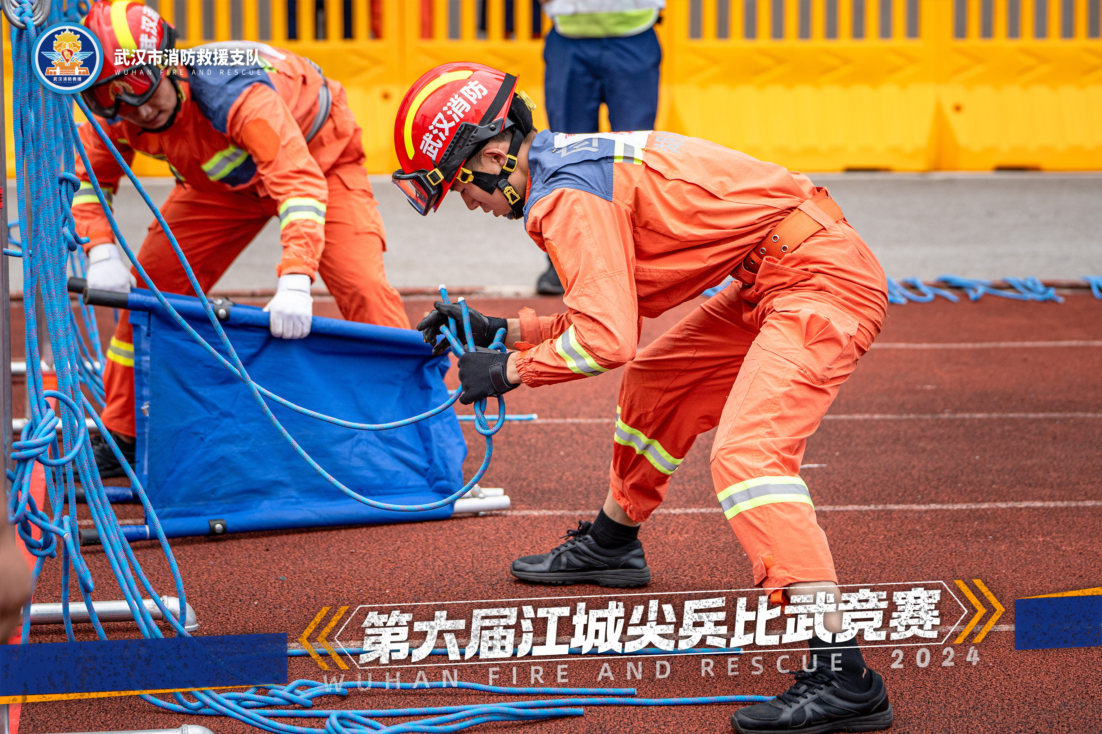 开云官网-客场作战，队员士气高昂，势如破竹