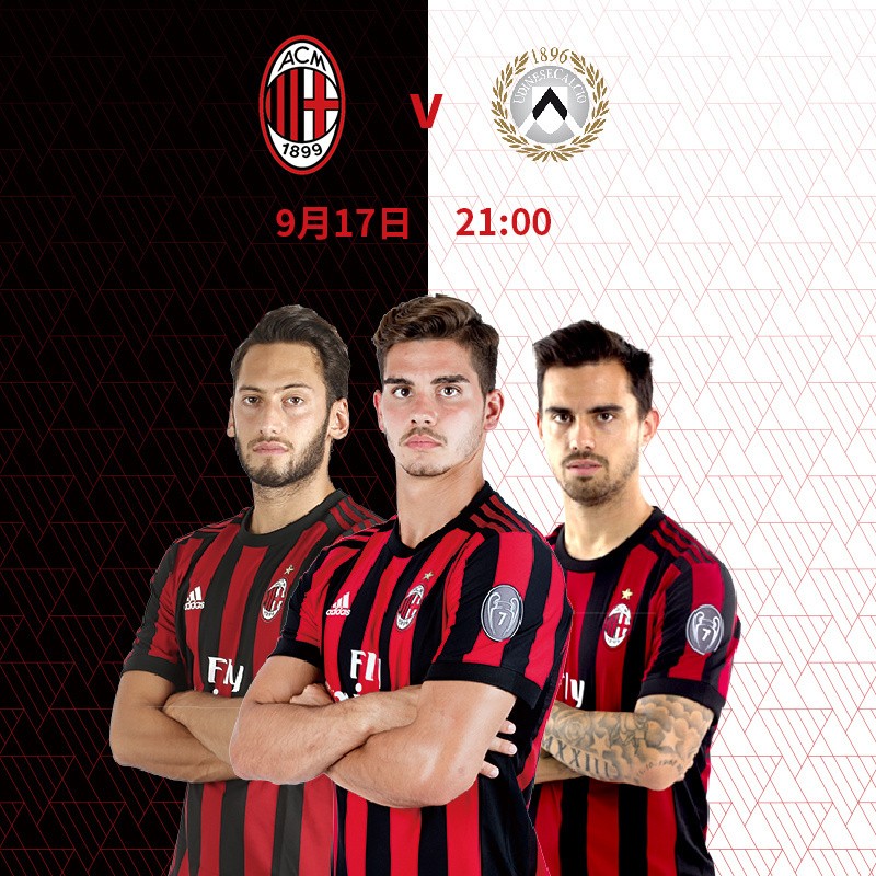 开云体育官网-尤文图斯前锋状态回勇，球队再现进攻火力的简单介绍