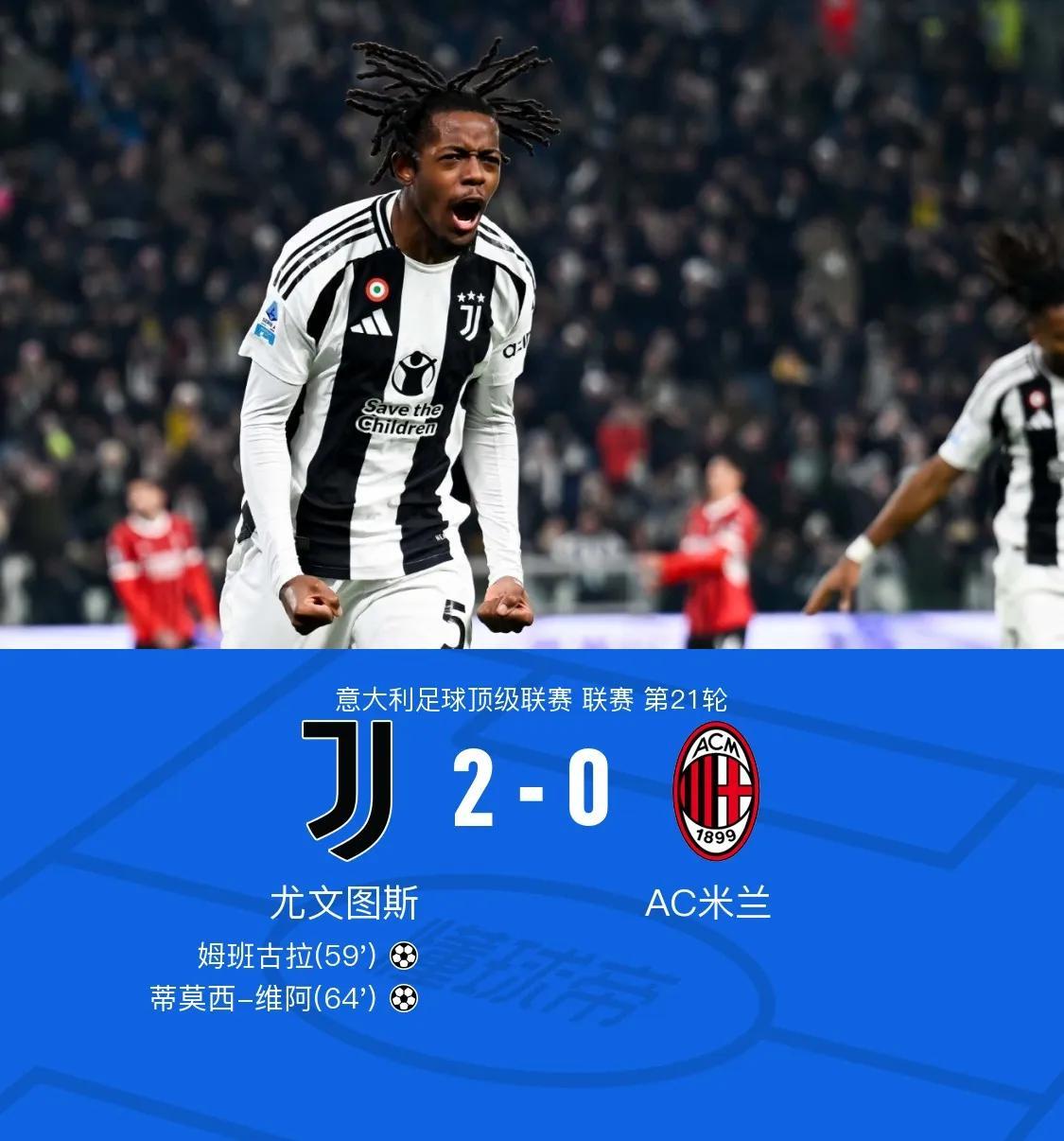 开云体育官方网站-客场作战的那不勒斯击败强敌，赢得三分的简单介绍