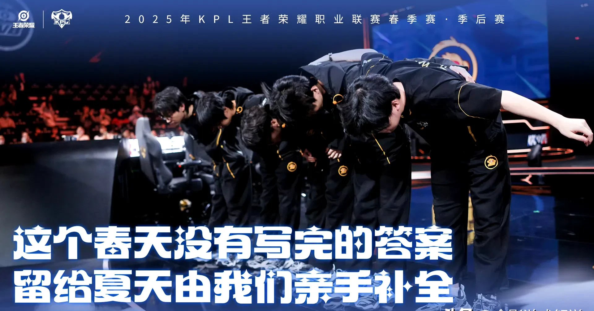 开云平台-WBG碾压FPX，Inspired关键团战开团秒人宿敌对决淘汰赛，成为赛场最大亮点的简单介绍