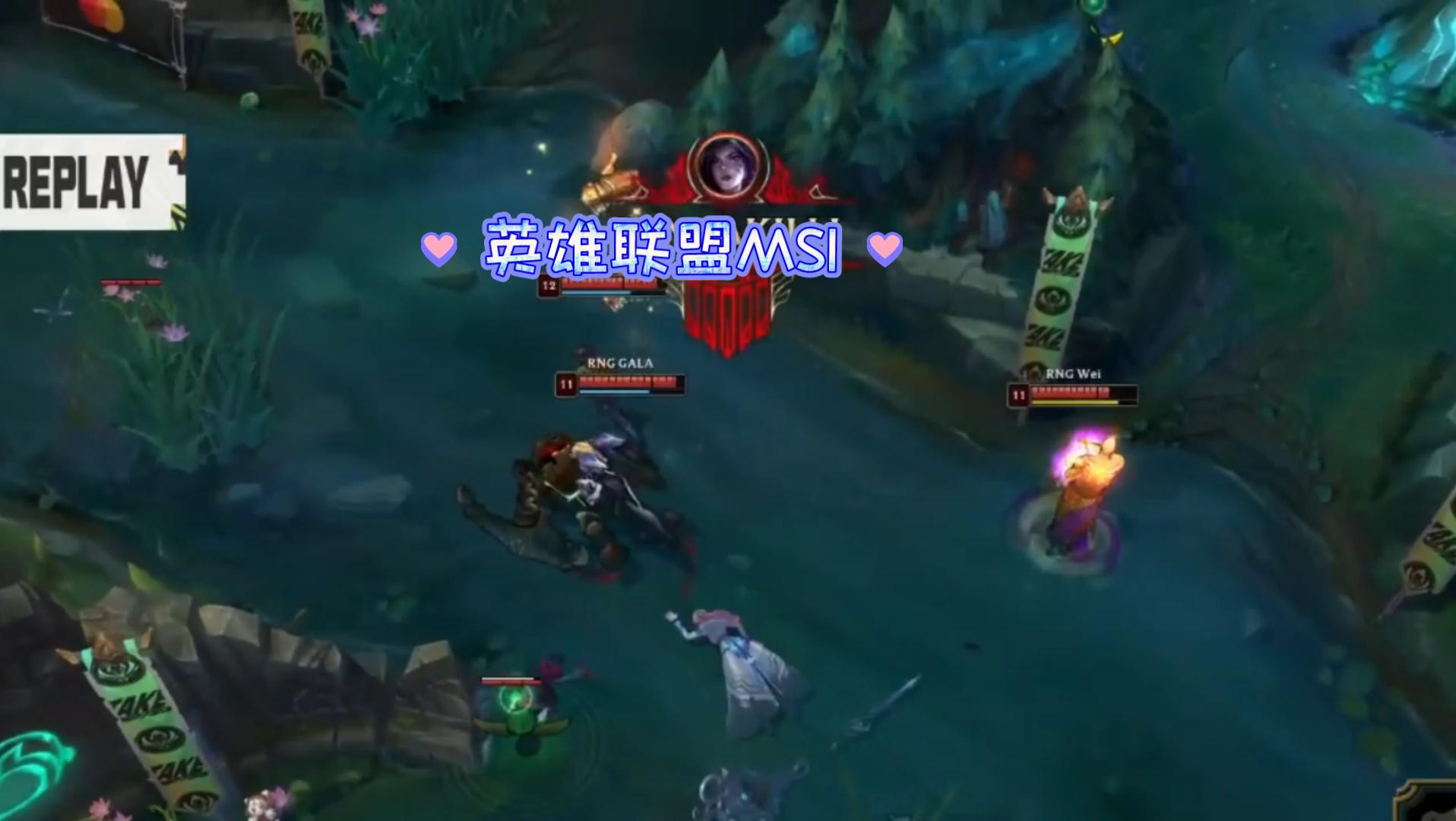 开云体育入口-TL鏖战RNG，Jankos开启传奇时刻峡谷大战全球总决赛，成为赛场最大亮点的简单介绍