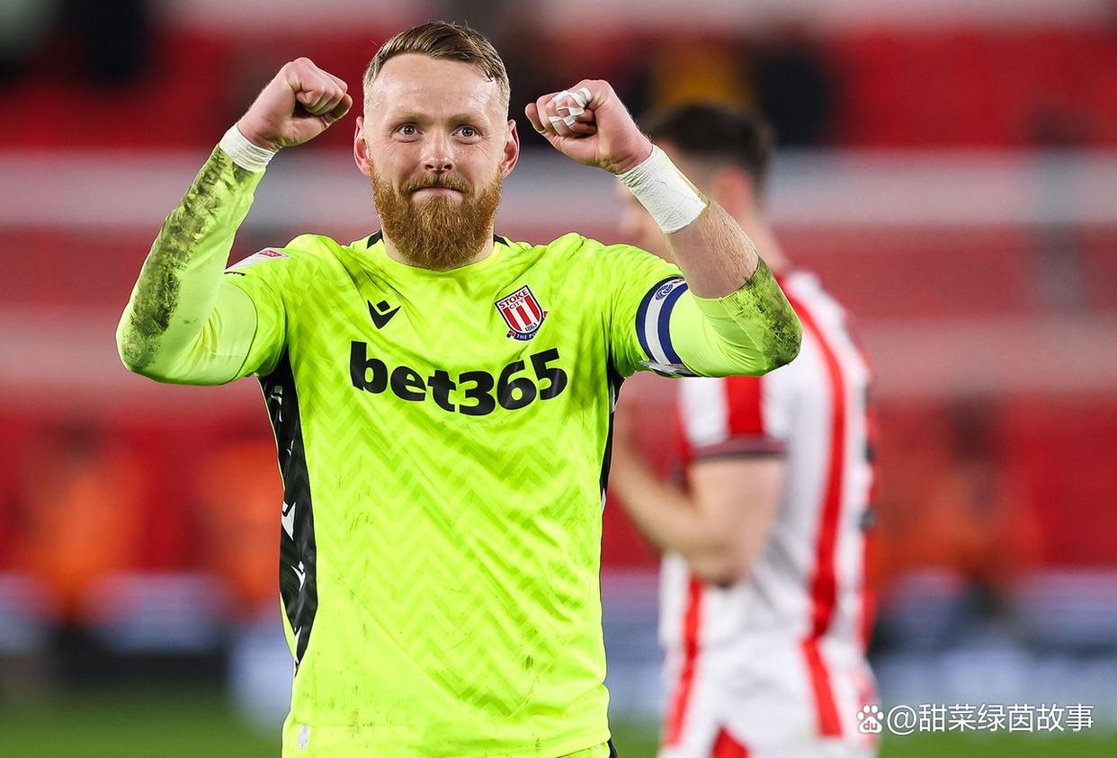 开云体育-斯托克城客场大胜，逐渐崛起