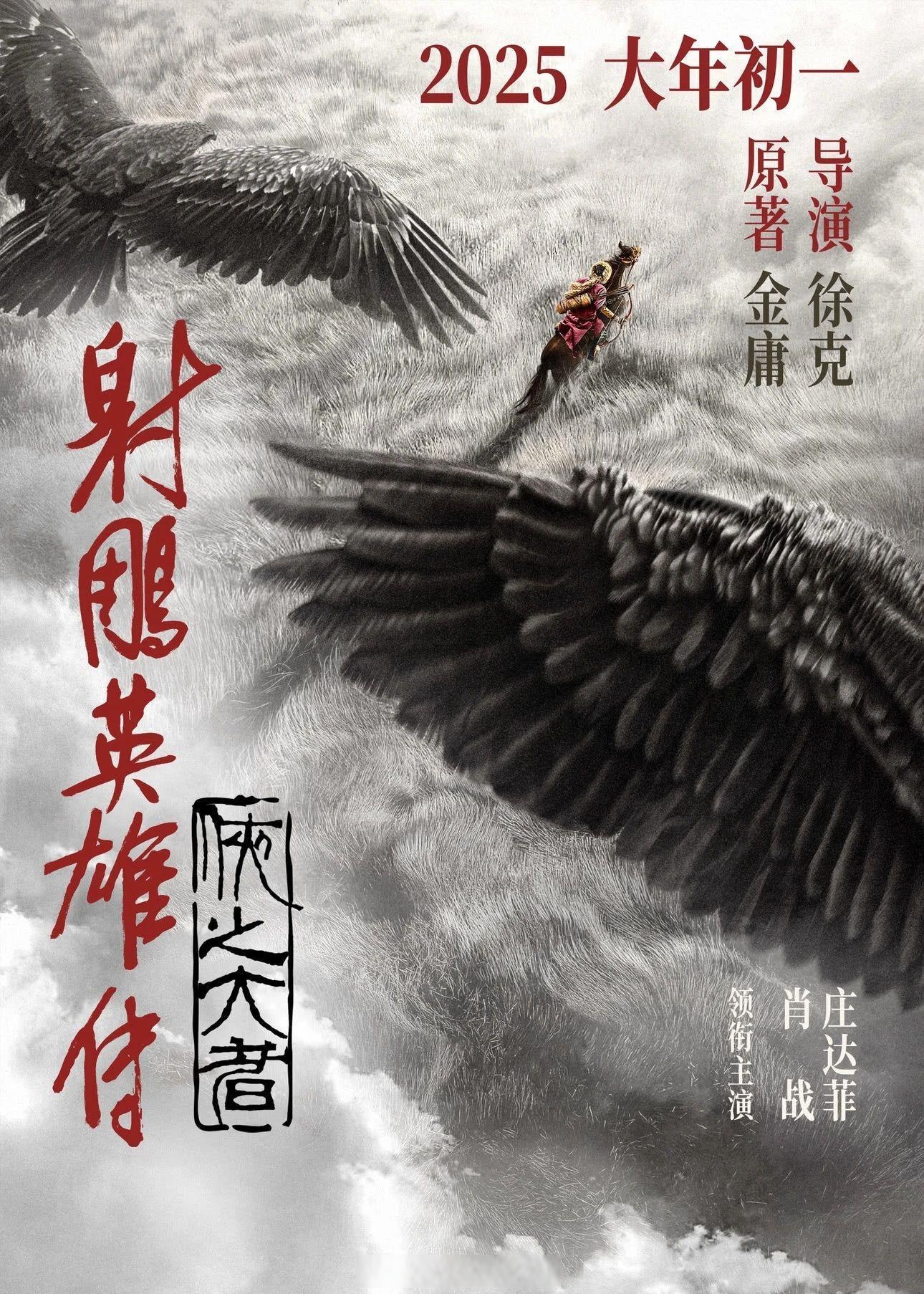 开云体育app-裁判哨声响起，激战场上烽火燃起的简单介绍