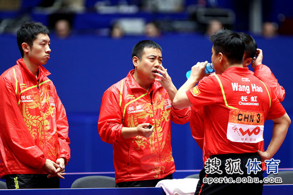 开云下载-韩国队完胜德国队，王皓统治全场